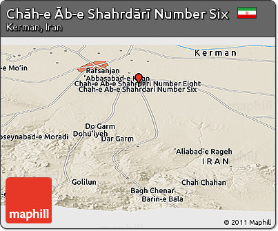 Shaded Relief Panoramic Map of Chāh-e Āb-e Shahrdārī Number Six