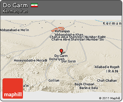 Shaded Relief Panoramic Map of Do Garm