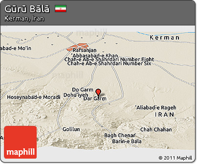 Shaded Relief Panoramic Map of Gūrū Bālā