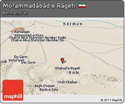 Shaded Relief Panoramic Map of Moḩammadābād-e Rāgeh