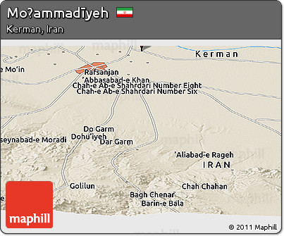 Shaded Relief Panoramic Map of Moḩammadīyeh
