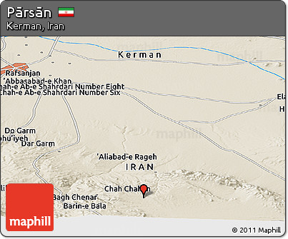 Shaded Relief Panoramic Map of Pārsān