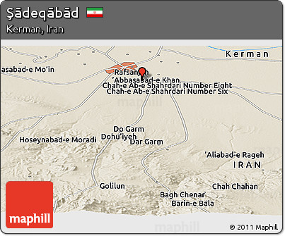 Shaded Relief Panoramic Map of Şādeqābād