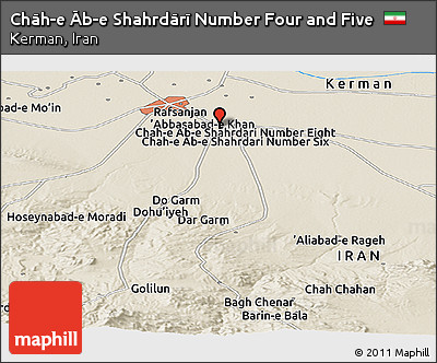 Shaded Relief Panoramic Map of Chāh-e Āb-e Shahrdārī Number Four and Five