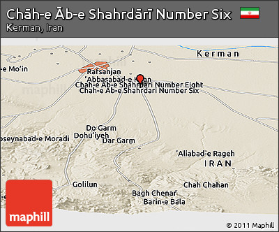 Shaded Relief Panoramic Map of Chāh-e Āb-e Shahrdārī Number Six