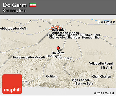 Shaded Relief Panoramic Map of Do Garm