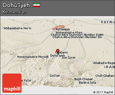 Shaded Relief Panoramic Map of Dohū'īyeh