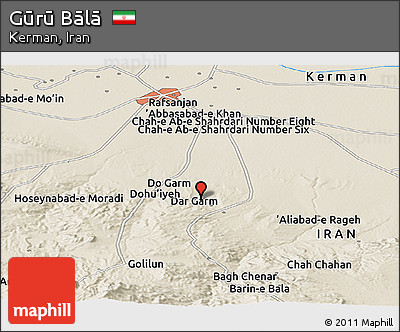 Shaded Relief Panoramic Map of Gūrū Bālā