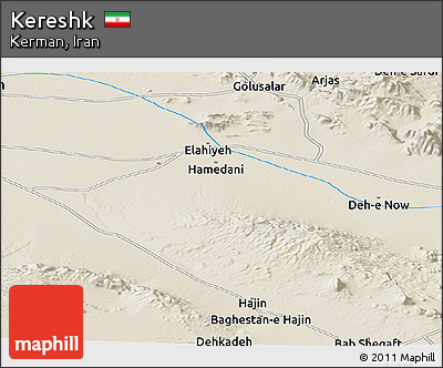 Shaded Relief Panoramic Map of Kereshk