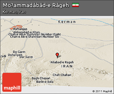 Shaded Relief Panoramic Map of Moḩammadābād-e Rāgeh