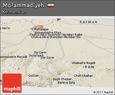 Shaded Relief Panoramic Map of Moḩammadīyeh