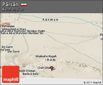 Shaded Relief Panoramic Map of Pārsān