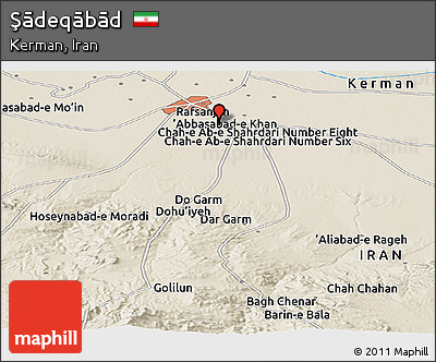 Shaded Relief Panoramic Map of Şādeqābād