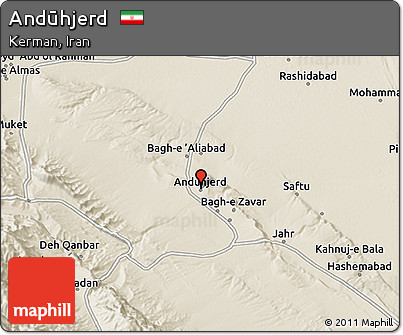 Shaded Relief 3D Map of Andūhjerd