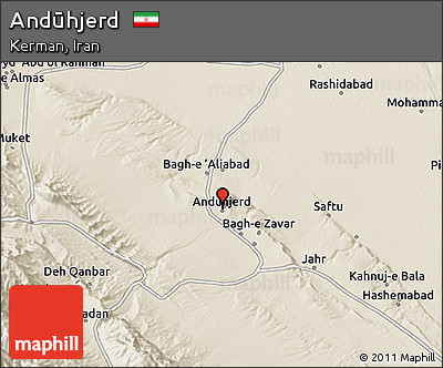 Shaded Relief 3D Map of Andūhjerd