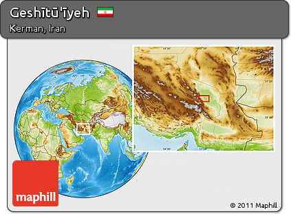 Physical Location Map of Geshītū'īyeh