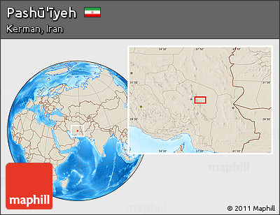 Shaded Relief Location Map of Pashū'īyeh