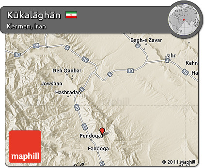 Shaded Relief Map of Kūkalāghān