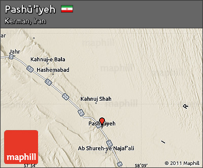 Shaded Relief Map of Pashū'īyeh