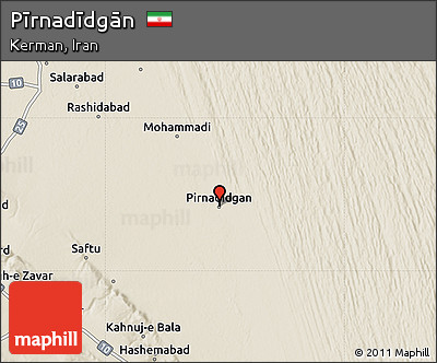 Shaded Relief Map of Pīrnadīdgān