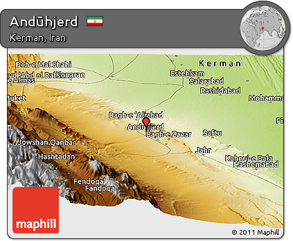 Physical Panoramic Map of Andūhjerd