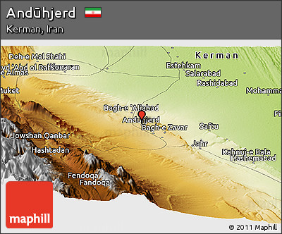 Physical Panoramic Map of Andūhjerd