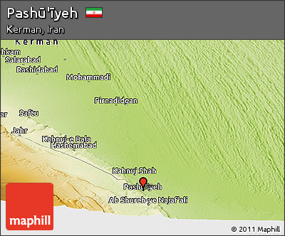 Physical Panoramic Map of Pashū'īyeh