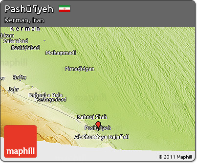 Physical Panoramic Map of Pashū'īyeh