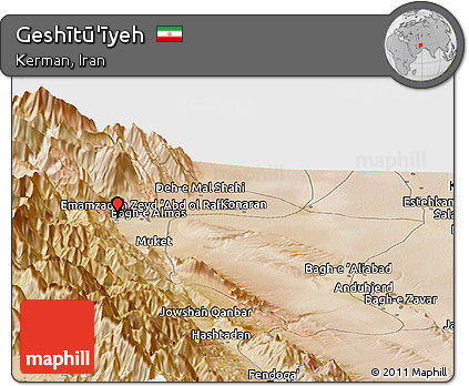 Satellite Panoramic Map of Geshītū'īyeh