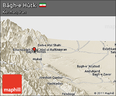 Shaded Relief Panoramic Map of Bāgh-e Hūtk