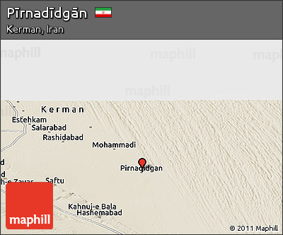 Shaded Relief Panoramic Map of Pīrnadīdgān