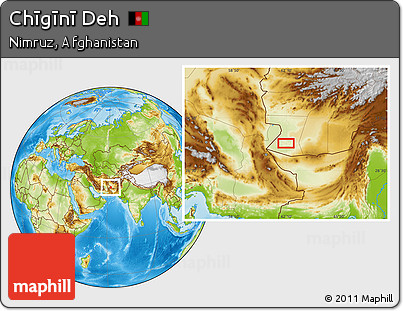Physical Location Map of Chīgīnī Deh