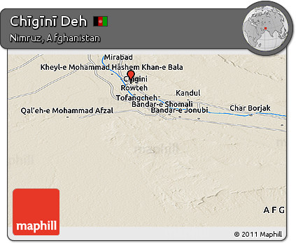 Shaded Relief Panoramic Map of Chīgīnī Deh