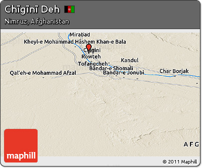 Shaded Relief Panoramic Map of Chīgīnī Deh