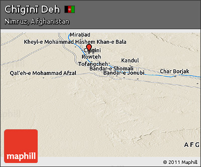 Shaded Relief Panoramic Map of Chīgīnī Deh