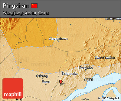 Political Map of Pingshan