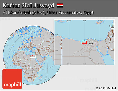 Gray Location Map of Kafrat Sīdī Juwayd