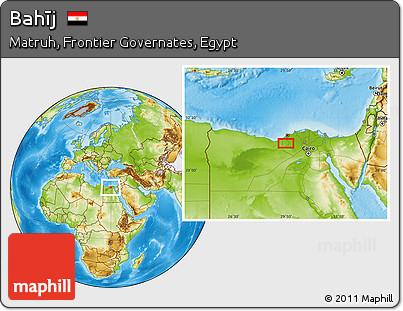 Physical Location Map of Bahīj