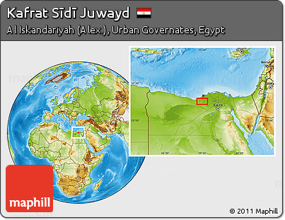Physical Location Map of Kafrat Sīdī Juwayd