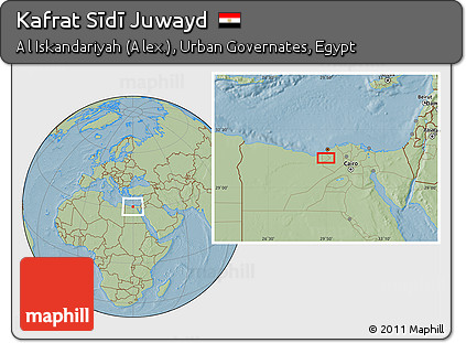 Savanna Style Location Map of Kafrat Sīdī Juwayd, hill shading