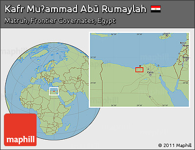 Savanna Style Location Map of Kafr Muḩammad Abū Rumaylah