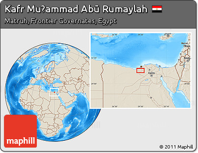 Shaded Relief Location Map of Kafr Muḩammad Abū Rumaylah
