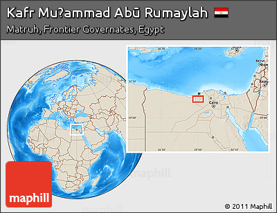 Shaded Relief Location Map of Kafr Muḩammad Abū Rumaylah