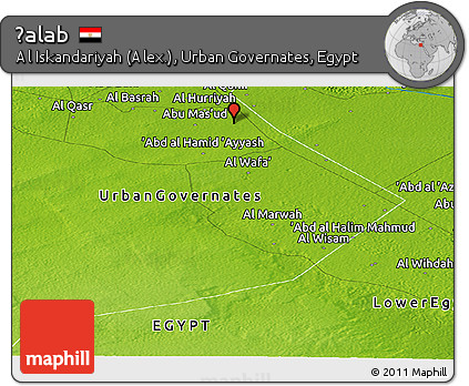 Physical Panoramic Map of Ḩalab