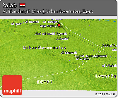 Physical Panoramic Map of Ḩalab