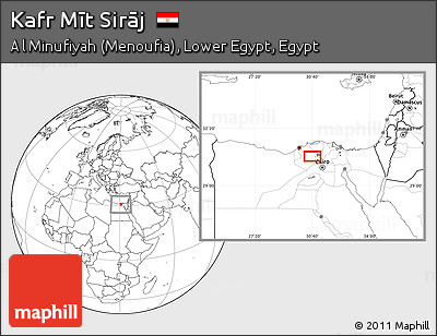 Blank Location Map of Kafr Mīt Sirāj