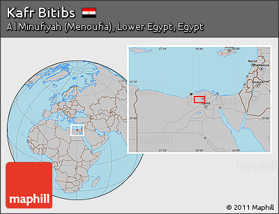 Gray Location Map of Kafr Bitibs