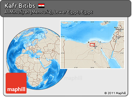 Shaded Relief Location Map of Kafr Bitibs