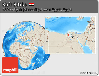 Shaded Relief Location Map of Kafr Bitibs