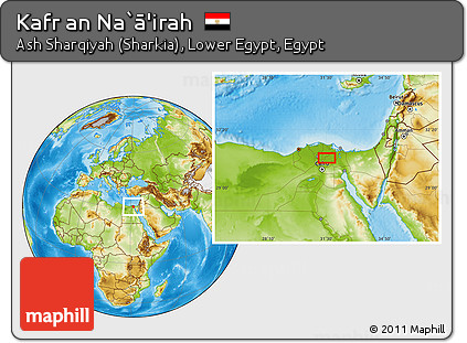 Physical Location Map of Kafr An Na`ā'irah